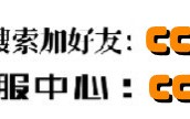 三分钟了解爱情大厅到底有挂吗（辅助插件下载教程）
